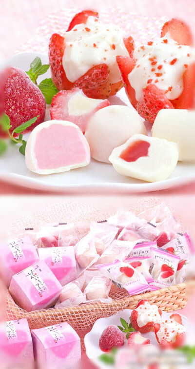 山口県的鹿野屋，以冷食面和各种甜点著称。夏天的主打产品是：草莓4姐妹的冰点套装~~看着就很想吃啊！！！
