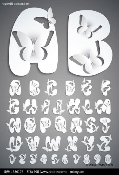 剪纸蝴蝶的字体设计