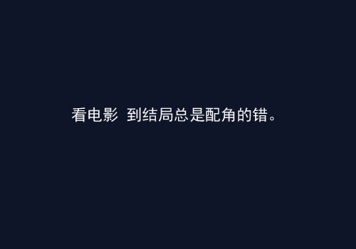 三月的陽光,是一個短篇小說