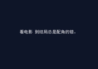 三月的陽光,是一個短篇小說