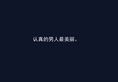 三月的陽光,是一個短篇小說