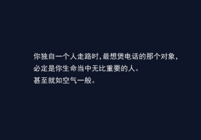 三月的陽光,是一個短篇小說