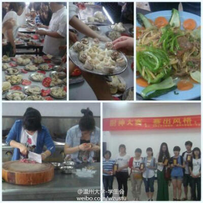 【厨神大赛】饮食文化节之厨神大赛已于昨天完美落幕。经过上午的预赛环节——甜点制作，16组选手脱颖而出。决赛是炒菜环节，该环节选手需要根据提供的主题和材料，做出自己拿手的菜肴。最终徐毅、朱红红同学的菜肴征…