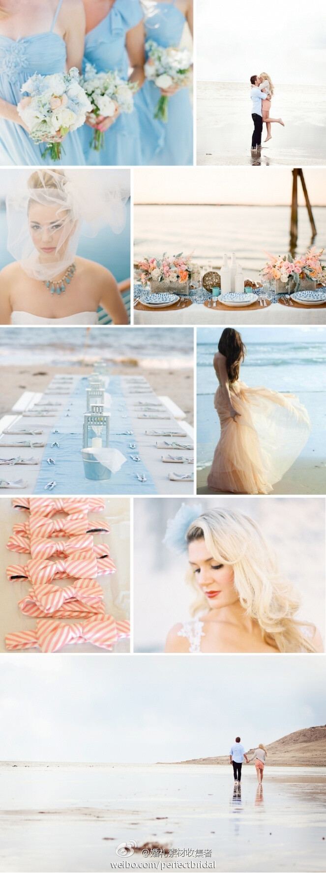 桃色和淡蓝色的海滩婚礼