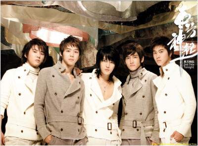 TVXQ