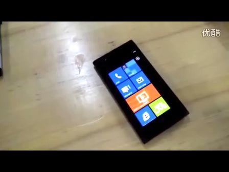 Nokia Lumia 900