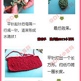 【苹果纸抽】针织的苹果纸抽，爱动手，就…