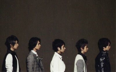arashi