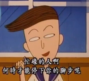 哟西