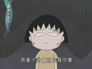 乖啦
