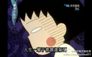 要努力