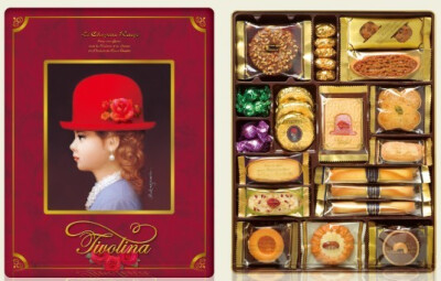 习惯了送蓝罐曲奇吗？太千篇一律了吧，那就换个吧，换种心情！！更体面，更精致哦~