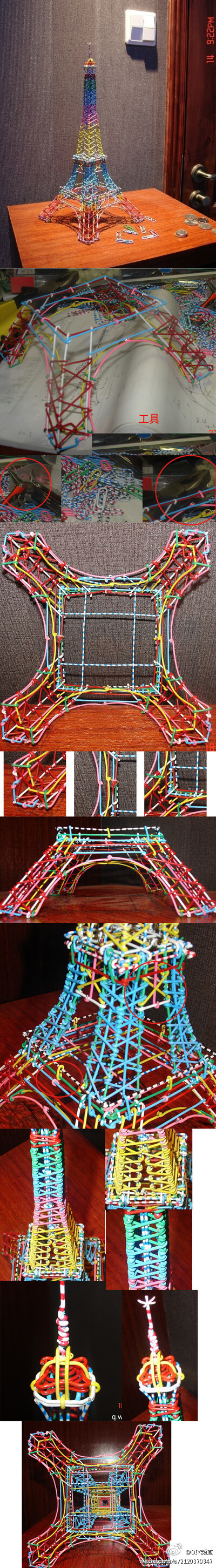 〖回形针做的埃菲尔铁塔教程〗钳子1~2把，刻度尺一把，刻刀一把，手一双，回形针 (回形针其实颜色可以自己配的) @