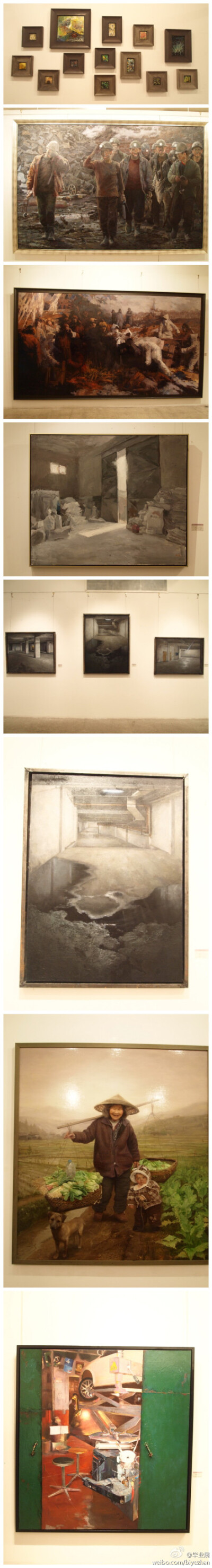 谁，曾经陶醉过，在油画颜料的浓浓香气中——2012中央美术学院，油画系，毕业作品展