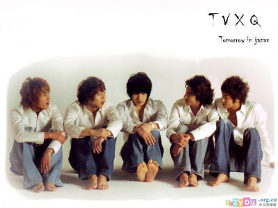 TVXQ