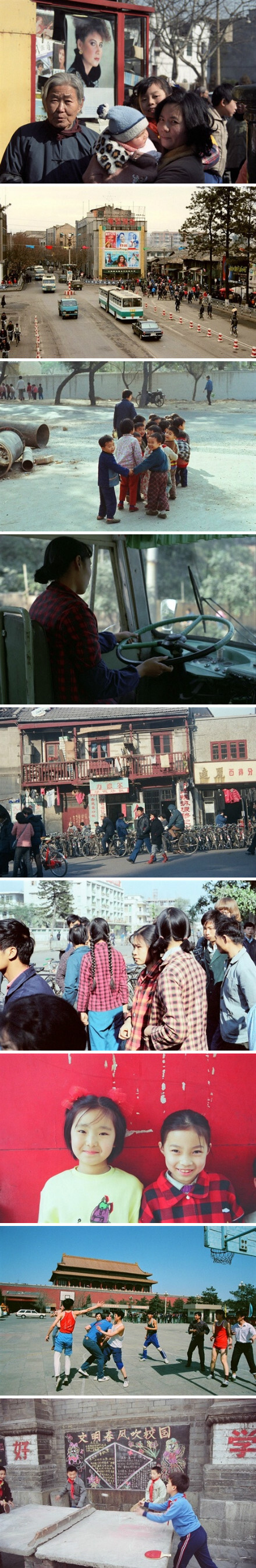 【老照片】一个美国人眼中的中国1970-1989 ，这些照片让人亲切、怀念、反思，看得人五味杂陈，各种滋味。（组照）