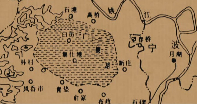 宁波鄞州的广德湖，1116年被填为田。