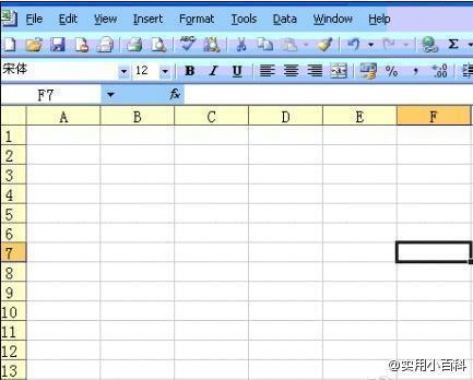 【在单元格中要打钩怎么办？】按住Alt键不放，再输入小数字键盘上的数字41420，松开Alt键就可以了