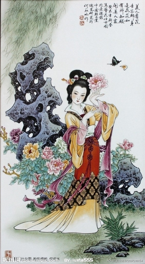 粉彩瓷板 簪花仕女圖