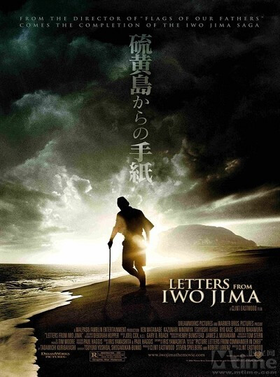 〖175〗硫磺岛家书 Letters from Iwo Jima (2006