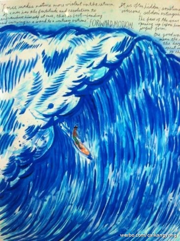 sea