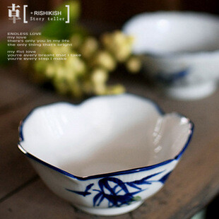中式莲形花口陶瓷彩绘玲珑碗碟 竹青君子餐碗