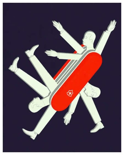 Swiss Army knife