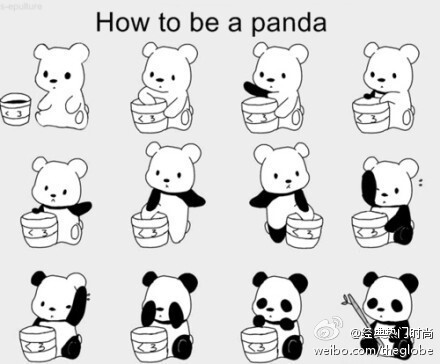 J=life:How 2 B a Panda~