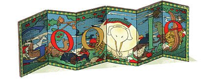 Ito Jakuchu's 296th Birthday Feb 8, 2012 位置: Japan 標記: plants, animals, Birthday, elephant, Art, mosaic