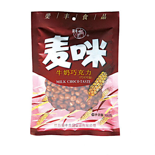 牛奶麦咪巧克力~你们吃过吗？？