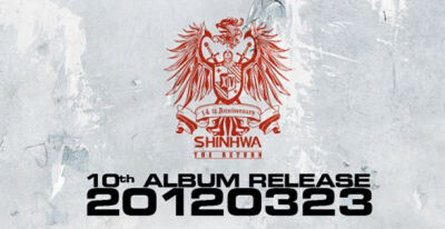 shinhwa