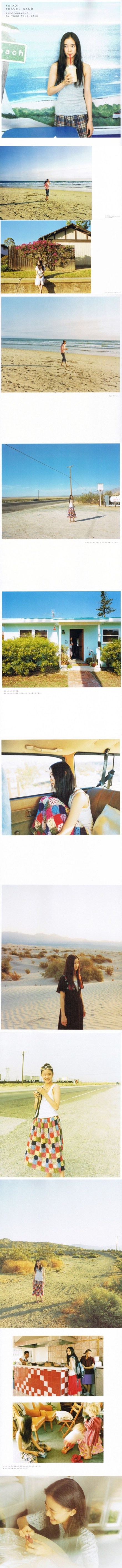 『蒼井優---TravelSand篇』 我一直在想这样的大海，直到有人走来把手轻轻放在我的背上。---村上春树《国境以南》