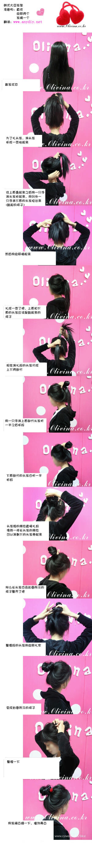 http://fm321.img.xiaonei.com/tribe/20080124/22/55/A652828326066HEI.gif