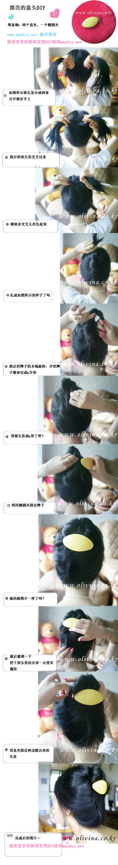 http://fm321.img.xiaonei.com/tribe/20080124/22/56/A660576912850HEI.gif