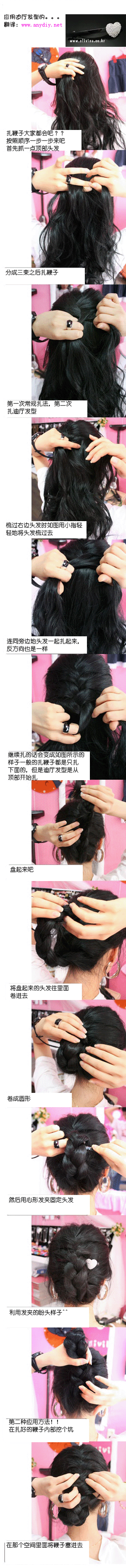 http://fm321.img.xiaonei.com/tribe/20080124/22/57/A666437020335HEI.gif