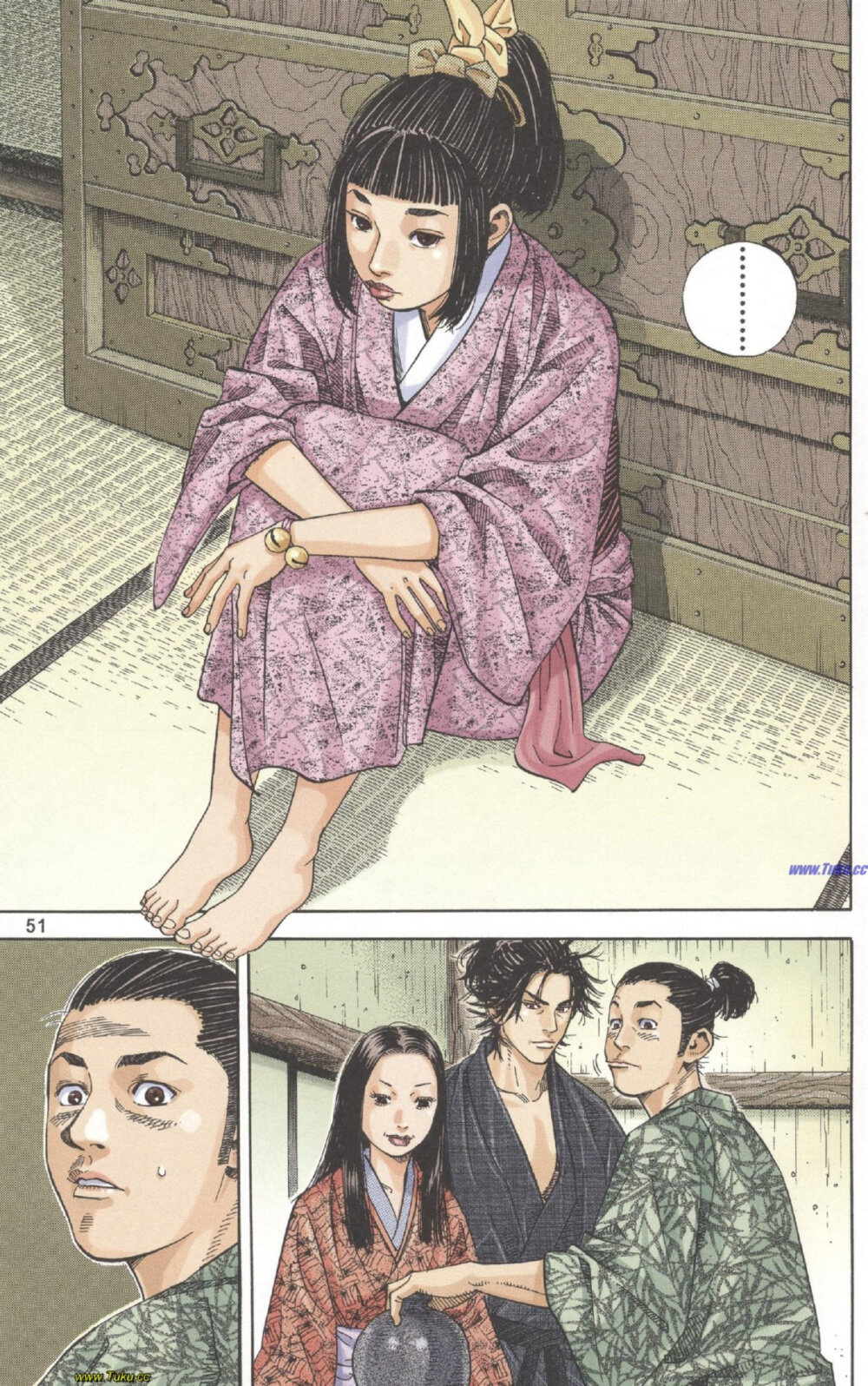 点击图片到下一页