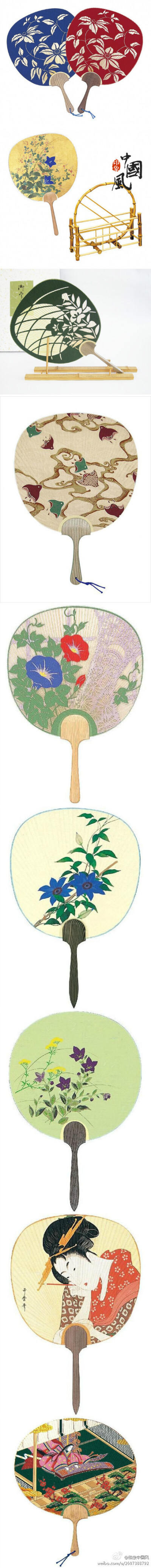 人生若只如初见，何事秋风悲画扇。