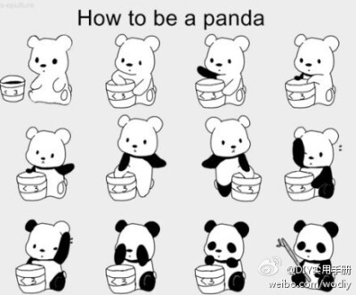 How To Be a Panda