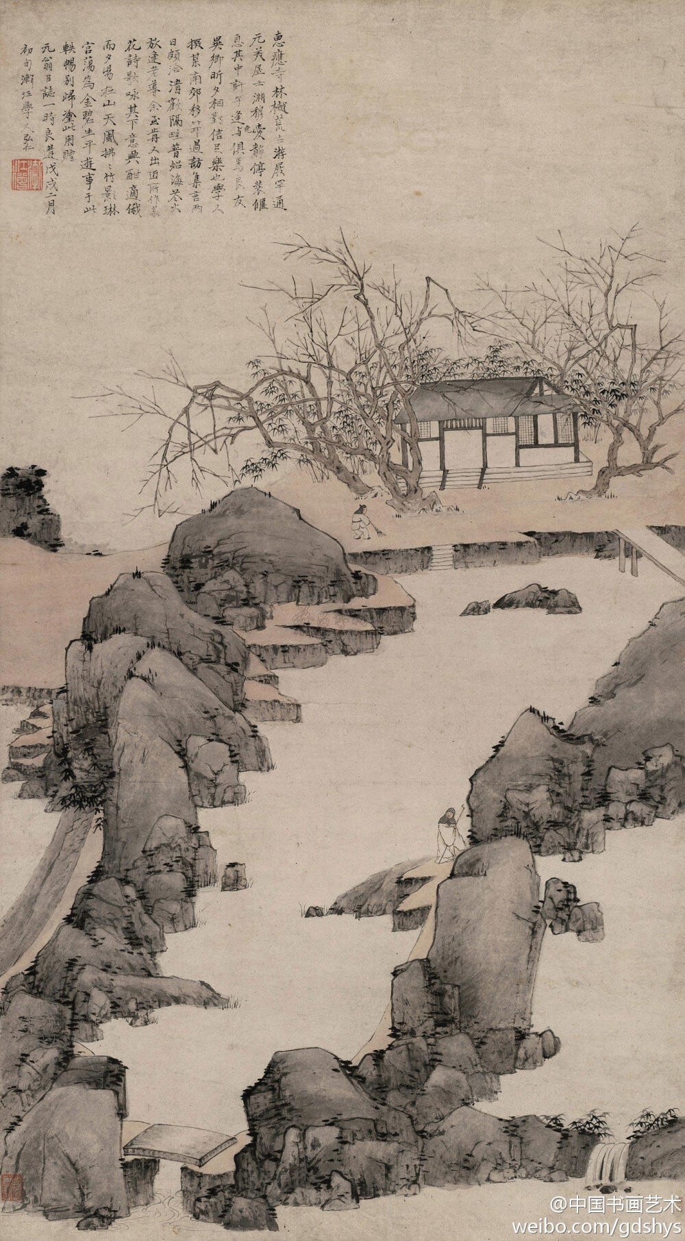 清代 弘仁 戊戌(1658年)作 《林樾寻梅图》 立轴 