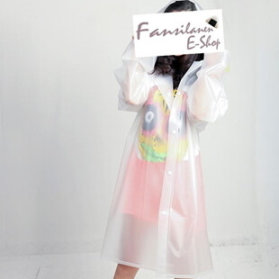 半透明雨衣 雨披 雨具日本韩国时尚外套风衣