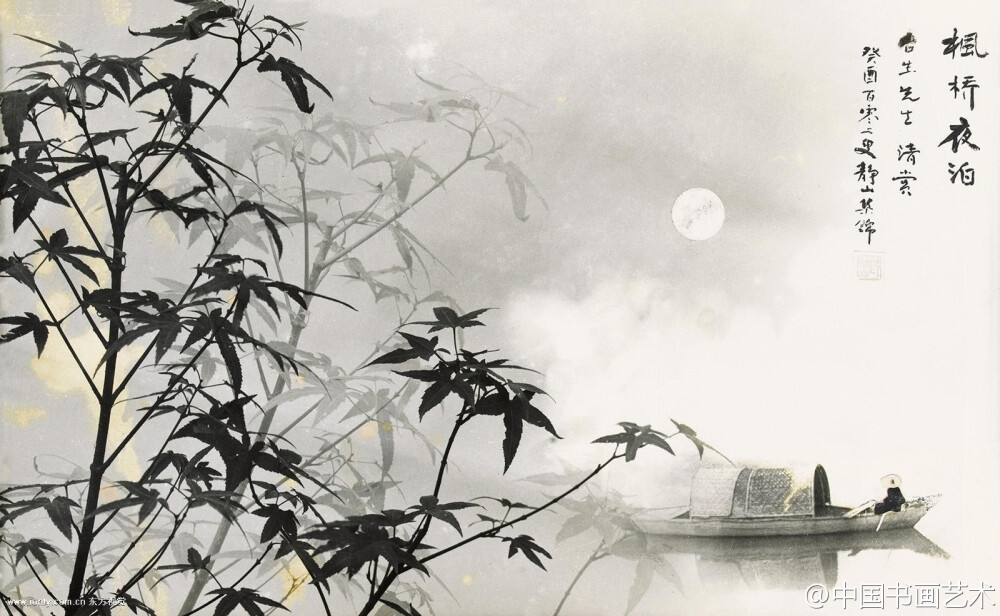 郎静山 摄影作品《枫桥夜泊》--- “月落乌… - 高清图片，堆糖，美图壁纸兴趣社区