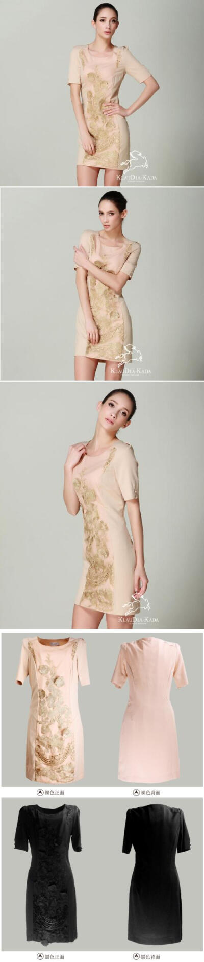 宫廷复古连衣裙······