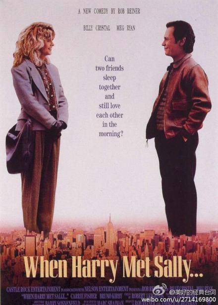 爱情是灯，友情是影子，当灯灭了，你会发现你的周围都是影子。朋友，是在最后可以给你力量的人。------《当哈利遇见莎莉》