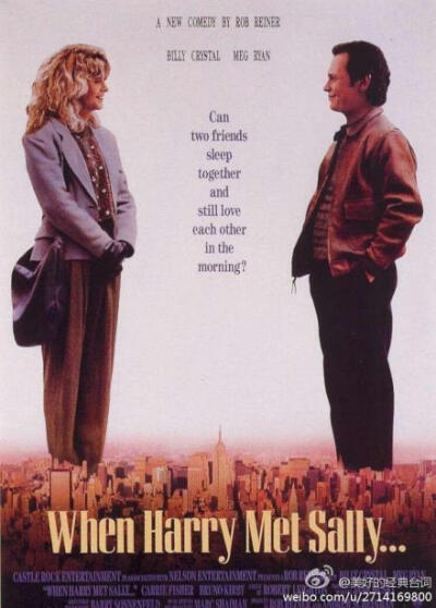 爱情是灯，友情是影子，当灯灭了，你会发现你的周围都是影子。朋友，是在最后可以给你力量的人。------《当哈利遇见莎莉》