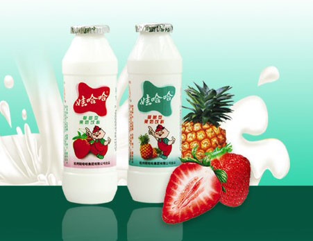 甜甜的酸酸的，营养多味道好，天天喝真快乐，妈妈我要喝，娃哈哈果奶。90年代娃哈哈果奶的广告。可以没喝过娃哈哈果奶，但是绝对看过娃哈哈果奶的广告。