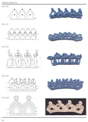 GALA钩针3、手工、DIY、编织、钩针、钩花