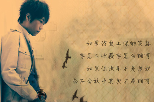 如果，没有如果