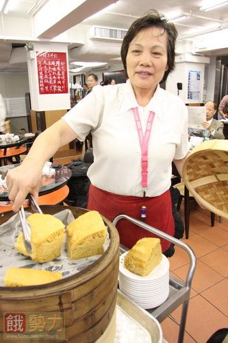 香港蓮香居