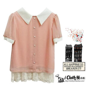 非常仙的雪纺上衣。还可以两面穿，赞啊