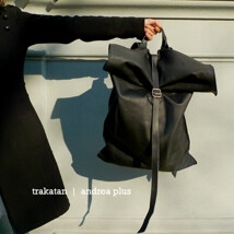 Andrea - Large Leather Backpack for Travelling - made in italy from Trakatan | Hand made, art made, heart made.